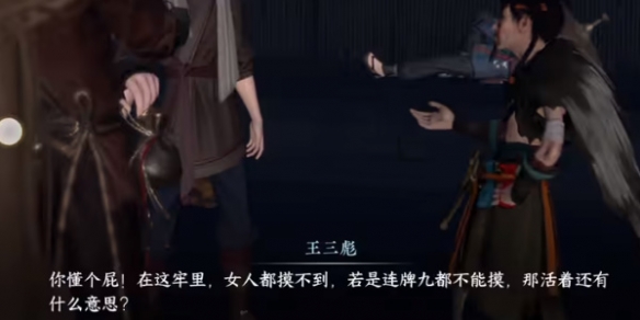游俠網(wǎng)3