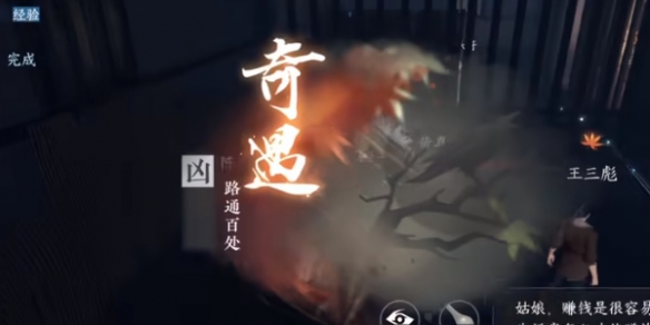 游俠網(wǎng)2
