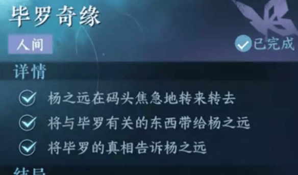 游俠網(wǎng)4