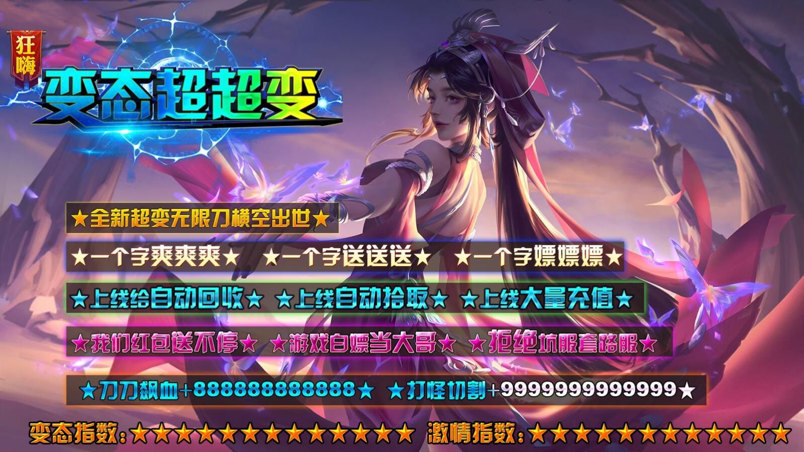 半卡車駕駛模擬器游戲安卓版截圖5