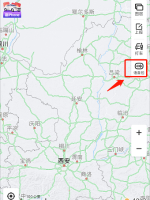 百度地圖怎么設(shè)置玉玲瓏語音包 永劫無間玉玲瓏語音包設(shè)置方法