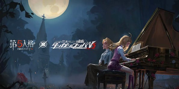 第五人格杭州西湖聯(lián)動什么時候開始 2023杭州西湖聯(lián)動時間介紹