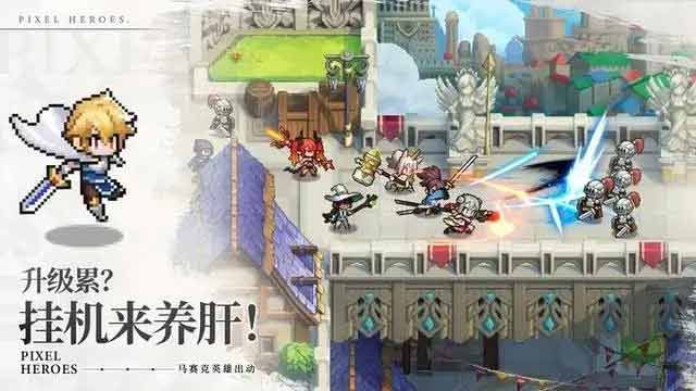 浮空秘境陣容搭配攻略 最強陣容搭配推薦