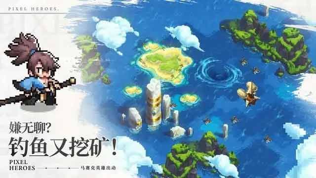浮空秘境陣容推薦  2023最強(qiáng)陣容搭配攻略[多圖]圖片2