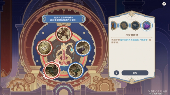 游俠網(wǎng)17