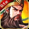 乱斗三国猛将无双手游版