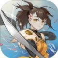 網(wǎng)易代號(hào)無限大手游版