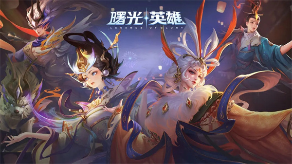 曙光英雄改名卡怎么獲得 改名卡免費(fèi)獲取方法