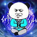 抖音小游戲重生之我是大反派免廣告最新版本