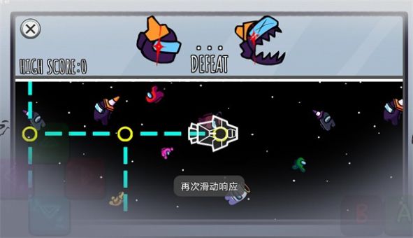 內(nèi)鬼ph版1.5下載內(nèi)測(cè)移植手機(jī)版截圖1
