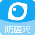 護(hù)眼寶app下載安裝
