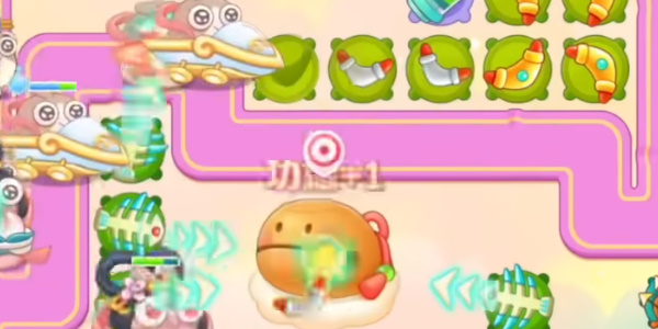 保衛(wèi)蘿卜4周賽8.17