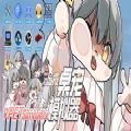 虛擬桌寵模擬器游戲steam手機版