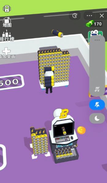 打工城市游戲最新版截圖3