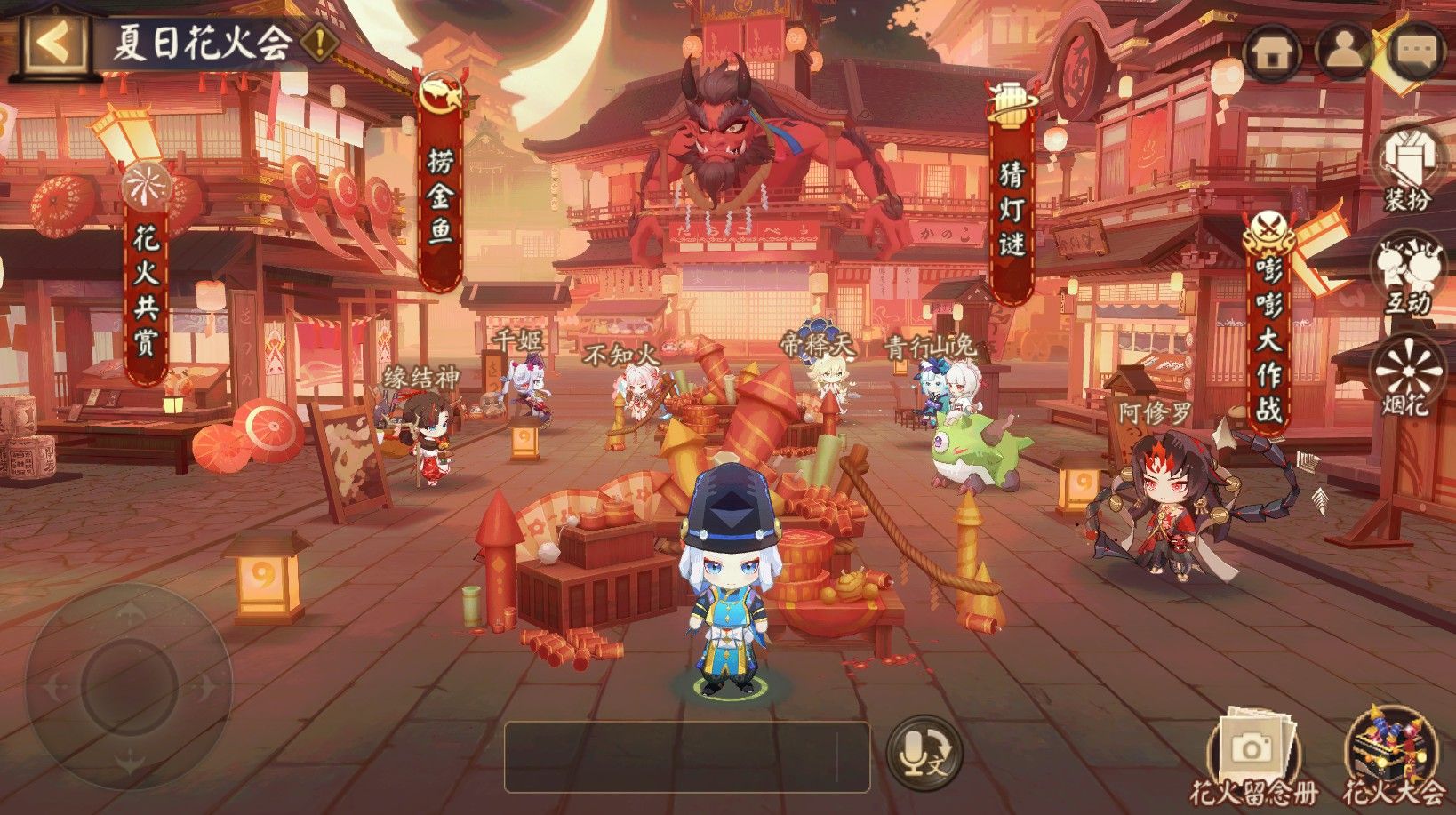 陰陽(yáng)師2023夏日花火會(huì)猜燈謎答案大全 夏日花火會(huì)猜燈謎答案分享