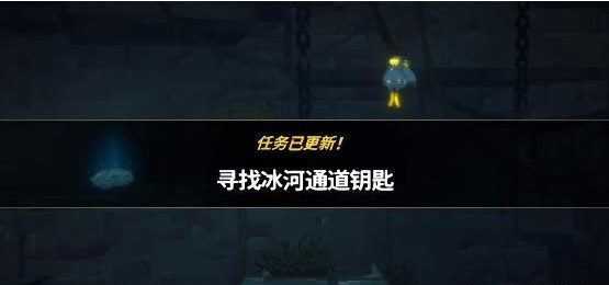 潛水員戴夫冰河通道的鑰匙怎么獲得 尋找冰河通道的鑰匙攻略