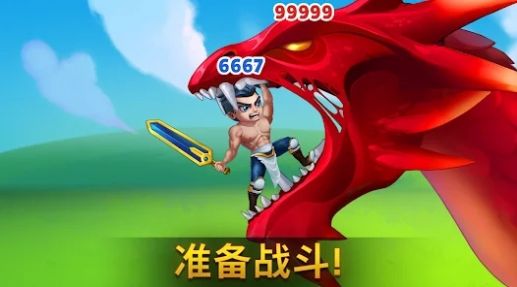 勇士爭霸赤膽聯(lián)盟游戲版截圖1