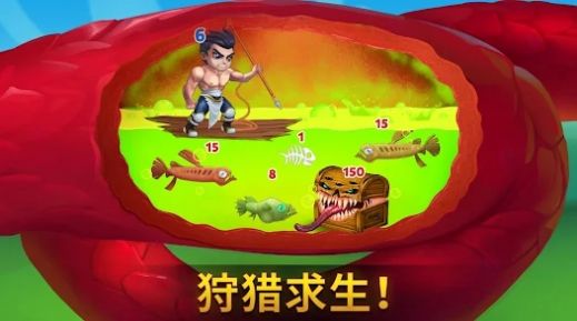 勇士爭霸赤膽聯(lián)盟游戲版截圖2