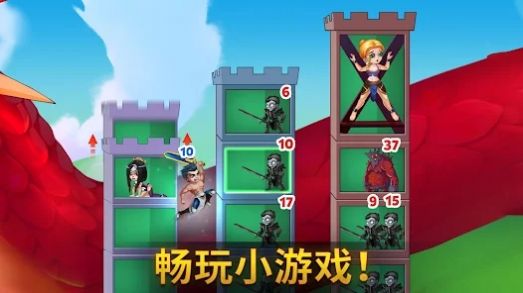 勇士爭霸赤膽聯(lián)盟游戲版截圖4
