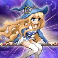 魔法少女养成记游戏中文版