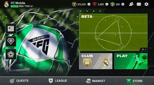 EA SPORTS FC MOBILE游戲中文手機(jī)版截圖3
