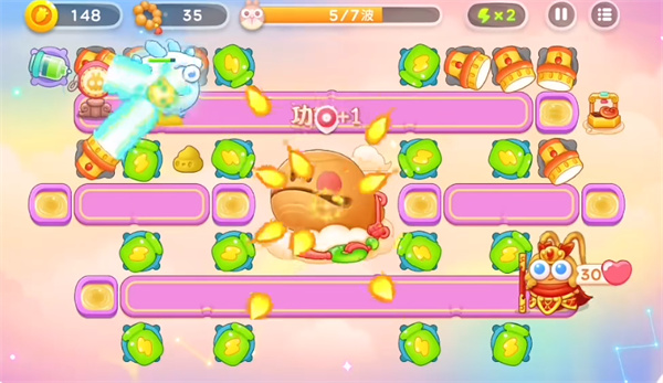 保衛(wèi)蘿卜4周賽8.2攻略