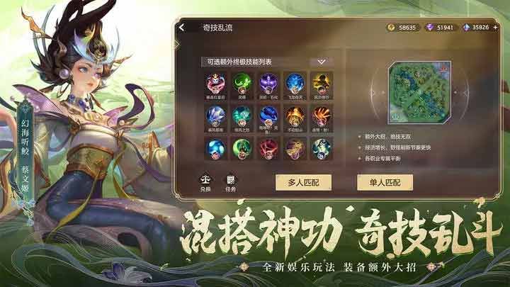 曙光英雄怎么退款  安卓/ios退款全退款教程[多圖]圖片2