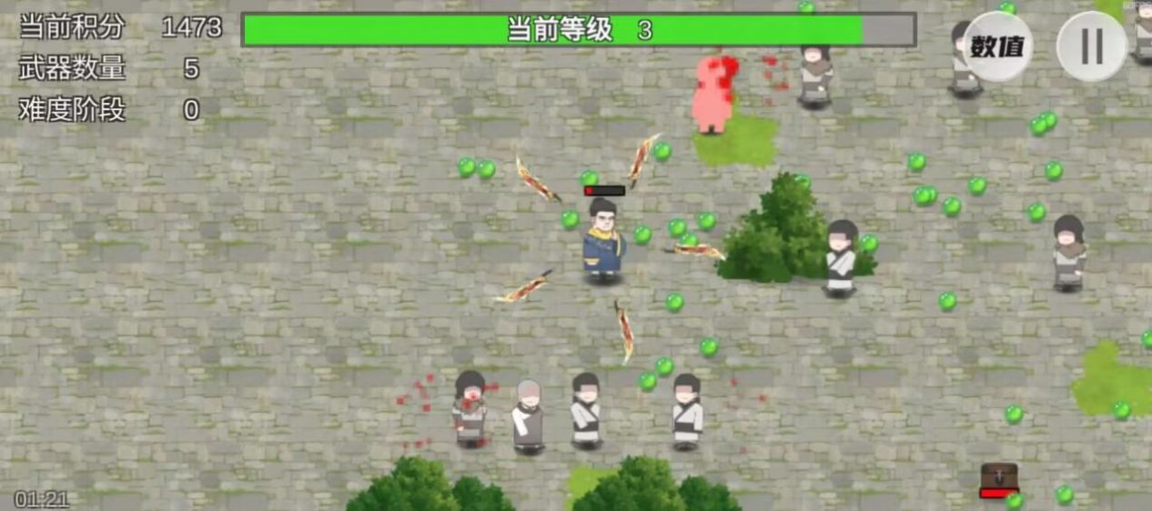 鳩摩智割草內置菜單免廣告最新版截圖1