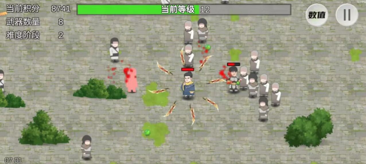 鳩摩智割草內置菜單免廣告最新版截圖3