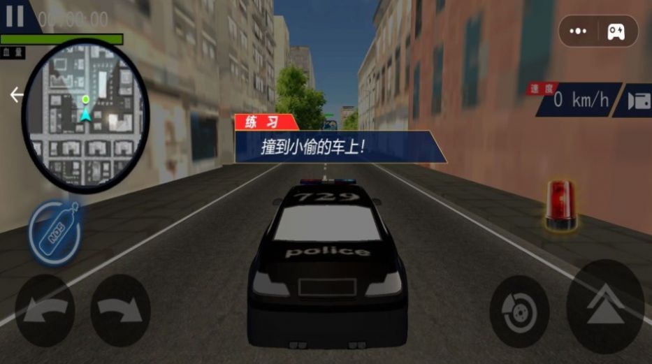 賽車漂移模擬器下載安裝版截圖1