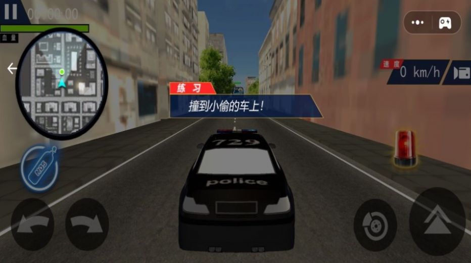 賽車漂移模擬器下載安裝版截圖5