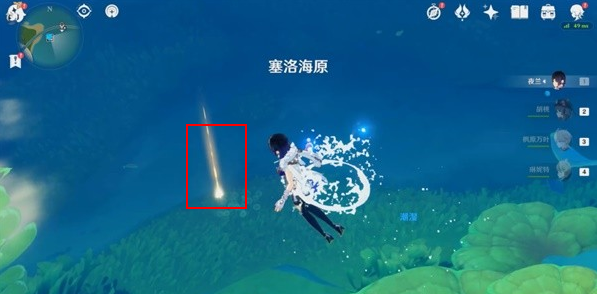 原神4.0空軍釣魚佬隱藏任務(wù)