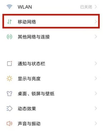 游俠網(wǎng)2