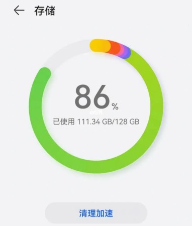 游俠網(wǎng)3