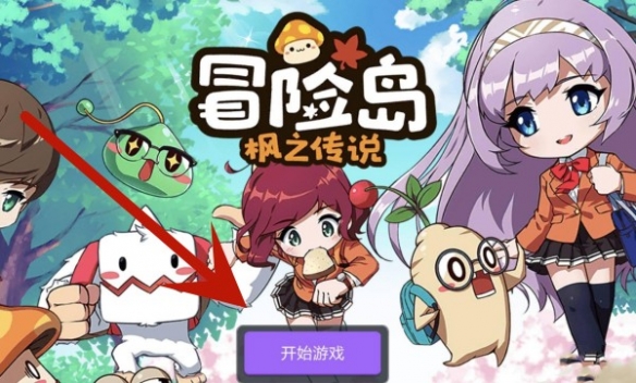 游俠網(wǎng)4