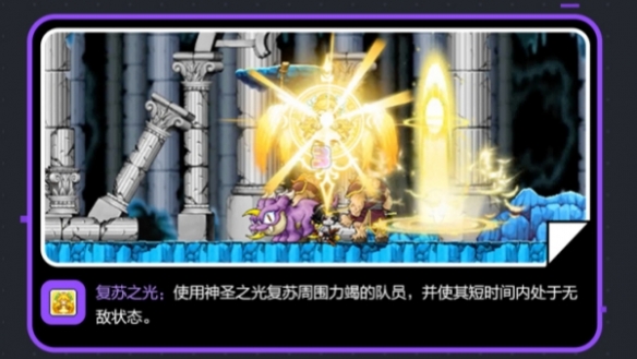 游俠網(wǎng)4