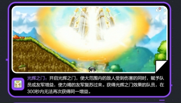 游俠網(wǎng)3