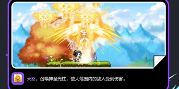 游俠網(wǎng)5