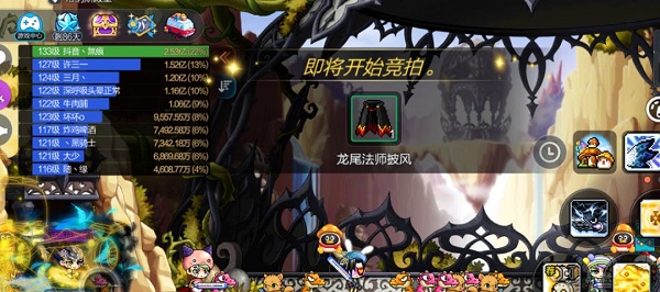 冒險島楓之傳說星之力戰(zhàn)場掛機攻略 星之力戰(zhàn)場掛機升級技巧分享