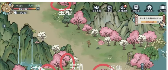 方寸對決燕子塢江湖志攻略 燕子塢江湖志圖文探索流程