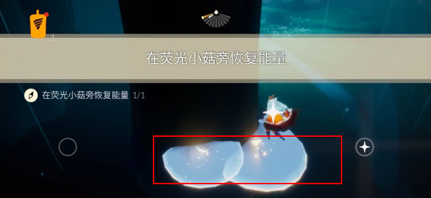 光遇8月22日每日任務(wù)