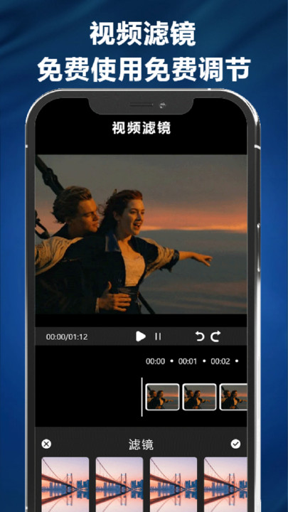 多多追劇播放器APP最新版截圖2