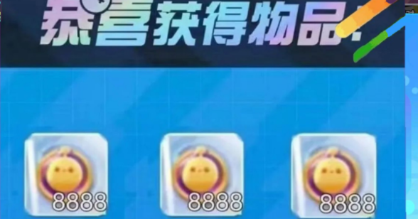 蛋仔派對jk妹皮膚兌換碼是什么