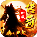 單刀赴沙城傳奇手游版