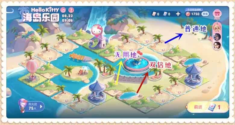 王者榮耀海島樂園史詩皮膚概率多少 海島樂園獲得史詩皮膚概率一覽