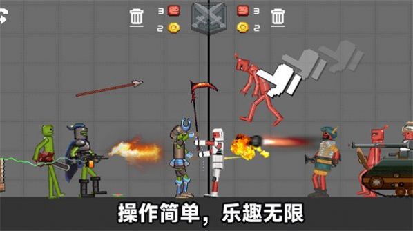 火柴人末日沖突游戲版截圖4