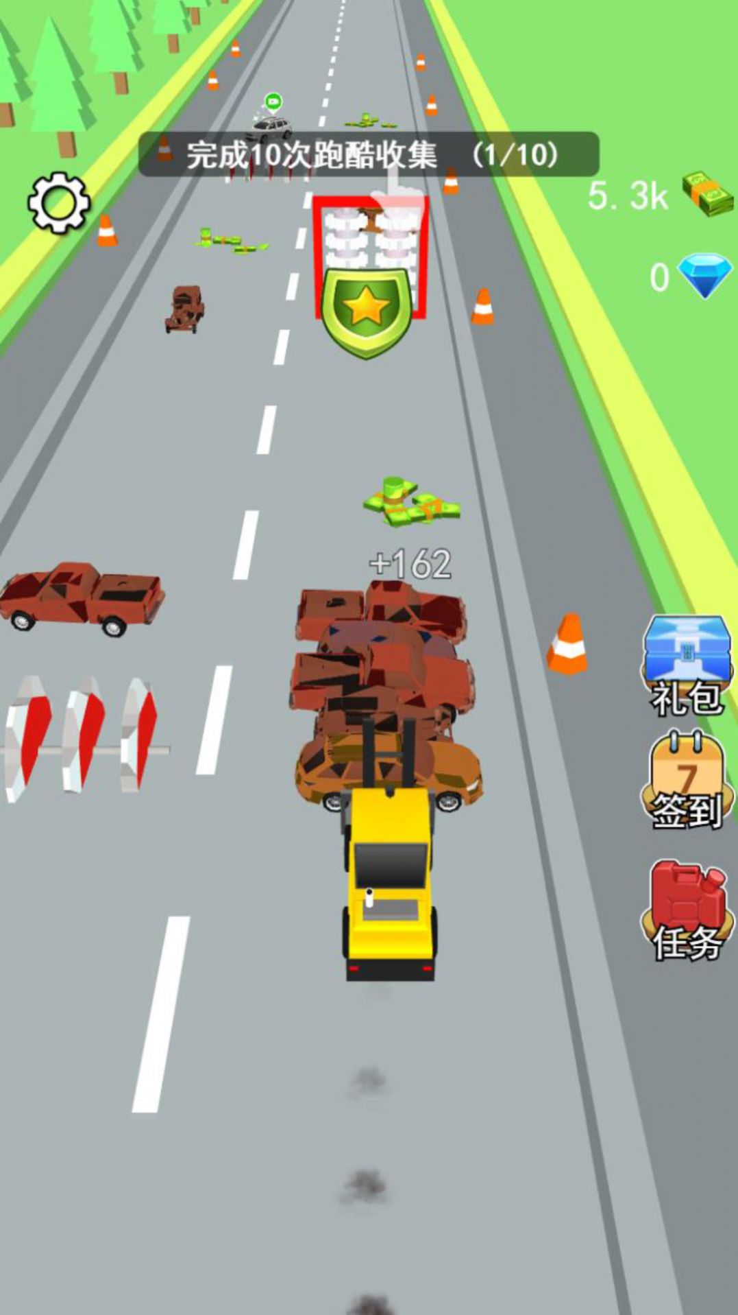 傳奇汽車廠游戲安卓版截圖2