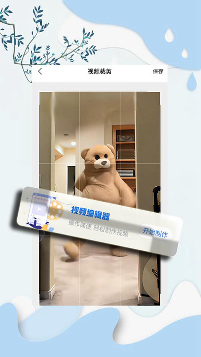 花尤圈星云視頻播放器APP最新版截圖3
