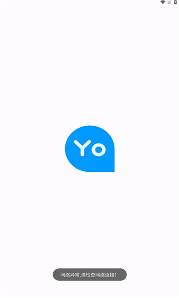 優(yōu)畫(huà)畫(huà)質(zhì)助手120幀最新版截圖1