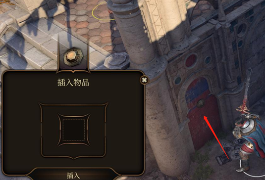 博德之門(mén)3九指公會(huì)怎么進(jìn)去 九指公會(huì)入口位置分享
